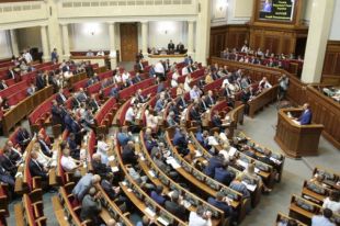 «Правительство и есть наша проблема»: Зеленский объявил о роспуске Рады