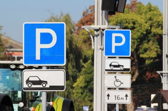 На специализированных парковках имеют право оставлять свои автомобили только люди с инвалидностью 1 и 2 группы.
