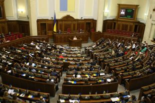 Верховная Рада отказалась поддержать изменения Зеленского в закон о выборах