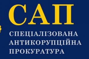 Прокуратура открыла дело на экс-президента Петра Порошенко