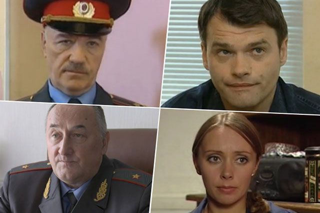 Актеры Сериала Улицы Разбитых Фонарей Фото