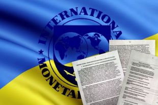 Всемирный банк рассказал, когда Украина договорится о новой программе с МВФ