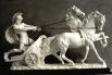 Римский гонщик на колесницах Гай Аппулей Диокл обладал бы 28 млрд долларов. На эти деньги можно было обеспечивать Рим зерном в течение года.