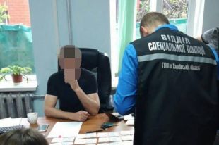 В Харькове задержали чиновника за взятку в размере двух тысяч долларов
