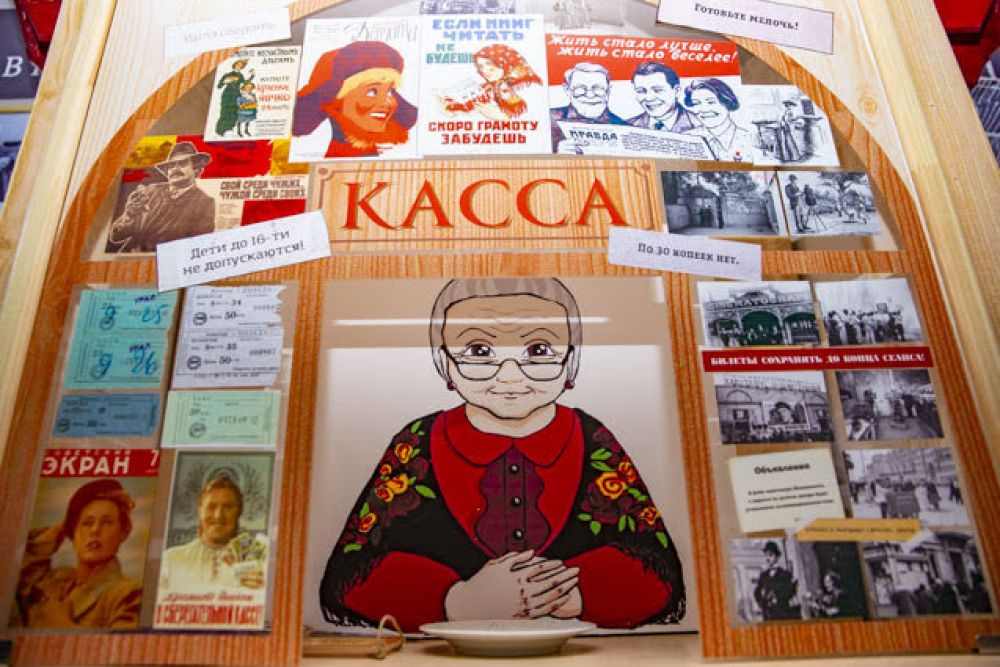 Горожане изучали историю города и приобщались к культуре