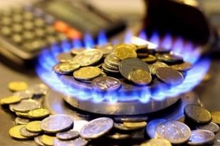 «Нафтогаз» снижает цены на газ для одной категории потребителей