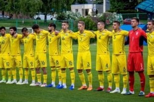 Украина (U-20) – США (U-20): где и когда смотреть матч онлайн