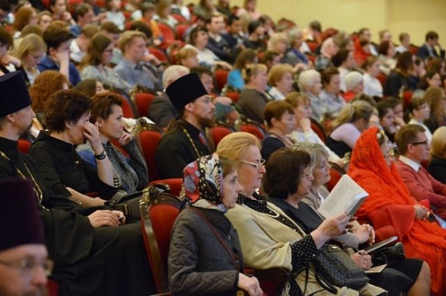 Научная конференция собрала в Тюмени ценителей славянской культуры