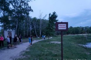 В Броварах на праздновании последнего звонка утонул подросток