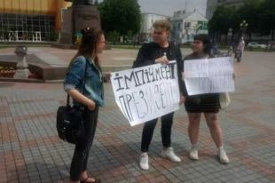 В Ровно жители выступали против президента: реакция Зеленского на инцидента