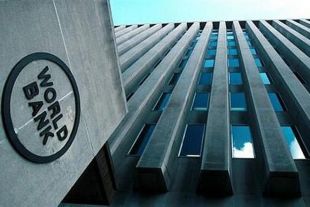 Всемирный банк предоставит Украине займ в размере 200 миллионов долларов на развитие и поддержку сельскохозяйственной отрасли.