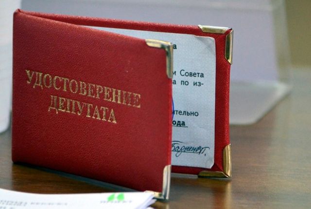 На счетах депутата были найдены 18 млн рублей, в декларации за 2017 год указано всего 132 тысячи