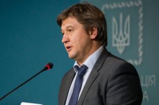 Зеленский назначил экс-министра экономики Данилюка секретарем СНБО