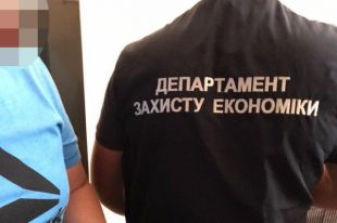 В Одессе на взятке попались директор зоопарка и чиновник горсовета