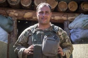 Главой госохраны стал бывший участник АТО Алексей Оцерклевич