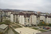 Приштина.