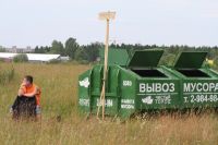 В июле жителей ждёт очередное повышение всех коомунальных услуг, в том числе по обращению с ТКО.