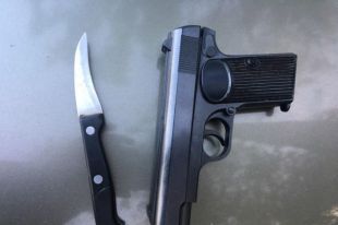 В Днепре мужчины с игрушечным пистолетом ограбили отдыхающих на пляже
