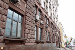 Государственное бюро расследований открыло два дела на Порошенко
