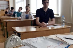 Новое украинское правописание: когда изменятся вопросы на ВНО