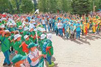 Учащиеся школы № 2115 в летнем лагере «Московской смены» в 2018 году.