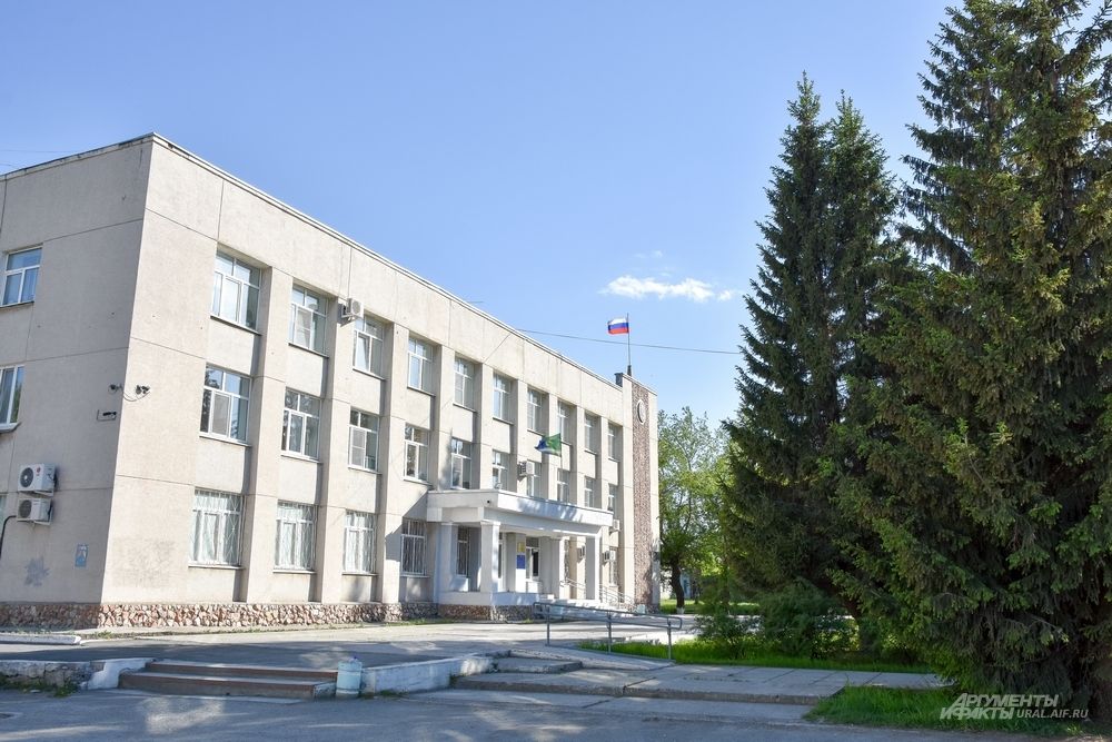 Администрация городского округа Богданович. 