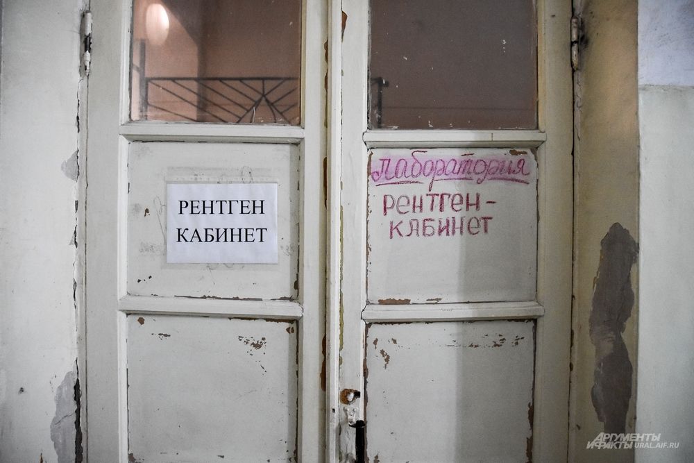 Действительно, совсем не хочется болеть, чтобы главное – сюда не попасть.