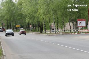 Ремонтировали дороги в рамках национального проекта «Безопасные и качественные автомобильные дороги» (БКАД).