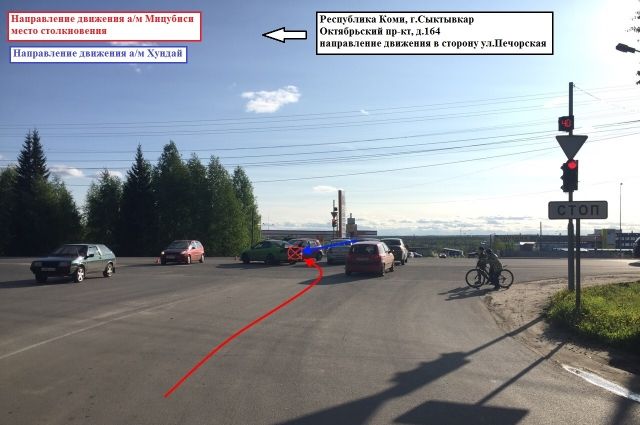 ДТП произошло 4 июня в 16.20 на перекрёстке улицы Малышева и Октябрьского проспекта.