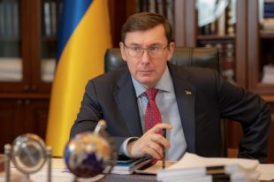 Луценко назвал условия, при которых торговля с ОРДЛО не будет «криминалом»