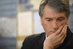 Виктор Ющенко.