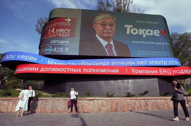 Казахстан накануне выборов.