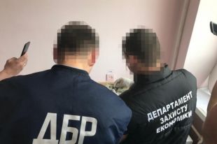 Глава рыбхозяйства Закарпатской области задержан на взятке в 900 долларов
