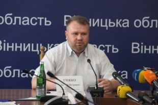 Первый заместитель председателя Винницкой облгосадминистрации Андрей Гижко.