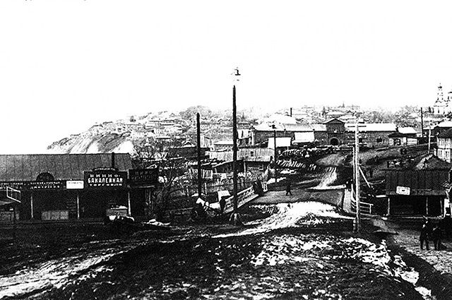 Улица Усольская (ныне Сочинская) в XIX веке.
