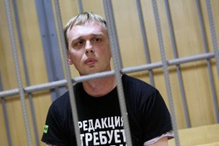 Иван Голунов.