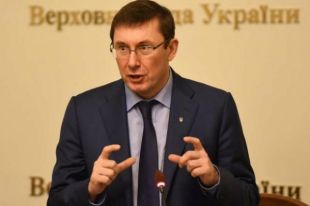 Группу чиновников задержали на взятки в 500 тысяч долларов, - Луценко