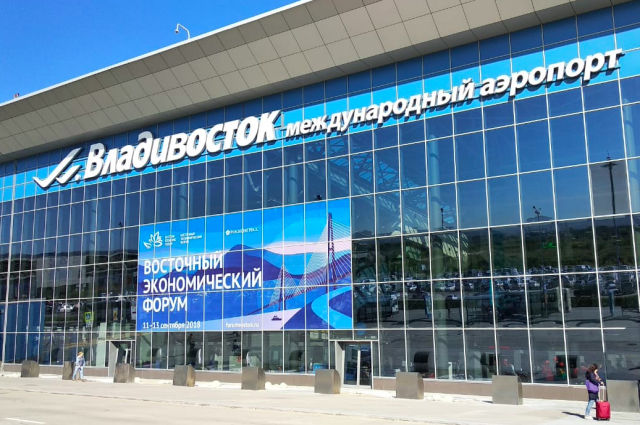 Аэропорт Владивостока набирает обороты по количеству обслуженных туристов