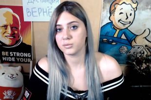 Лия Новикова.
