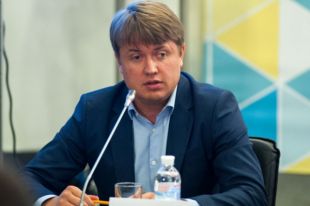 Андрей Герус