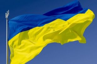 Это будут вторые длинные выходные, которые ждут украинцев в конце этого месяца.