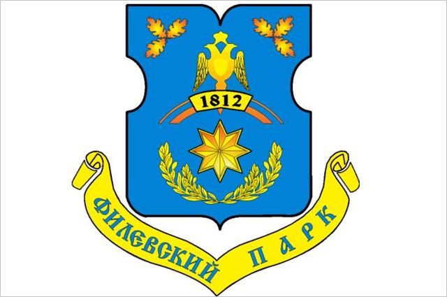 Филевский парк фото района