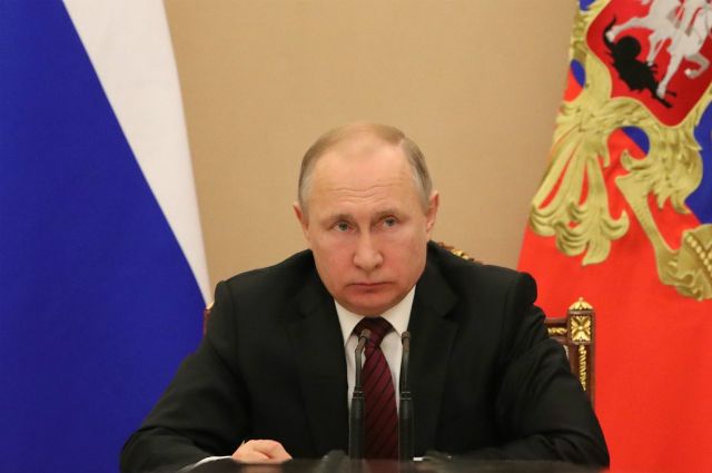 Прямая линия с Владимиром Путиным пройдёт 20 июня.