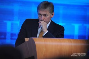 Дмитрий Песков.