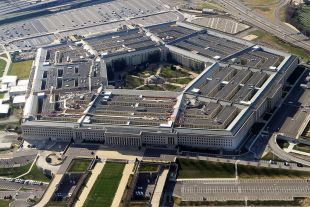 США выделит Украине 250 миллионов долларов военной помощи