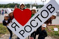 В 2018 году в Ростове-на-Дону побывало более миллиона туристов. 