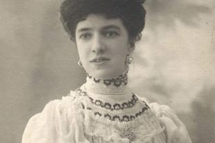 Агриппина Ваганова.