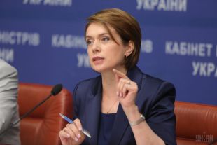 Лилия Гриневич