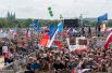 Воскресный митинг состоялся возле исторического центра Праги на Летенском поле. 