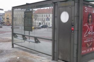 В Украине планируют оборудовать общественные остановки туалетами